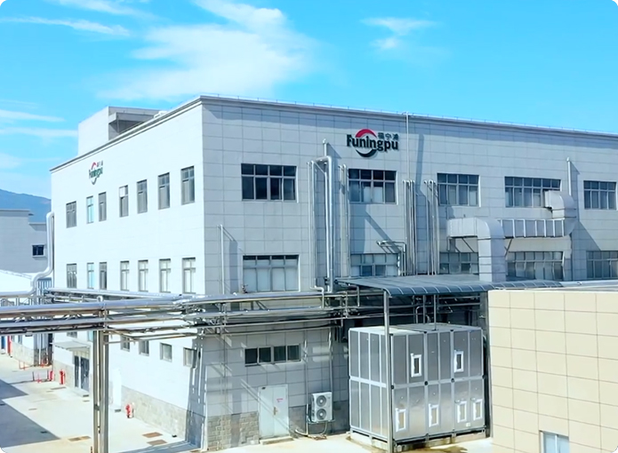About Us - Gelatin Manufacturer
